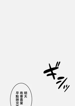 第193頁圖