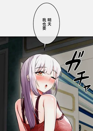 第197頁圖