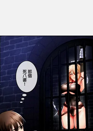 第202頁圖