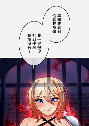 第206頁圖