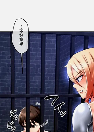 第207頁圖