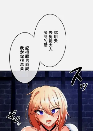 第209頁圖