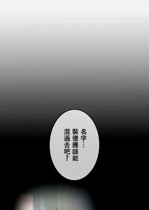 第220頁圖