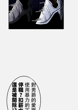 第226頁圖