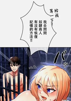 第228頁圖