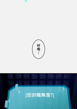 第234頁圖