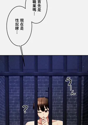 第235頁圖