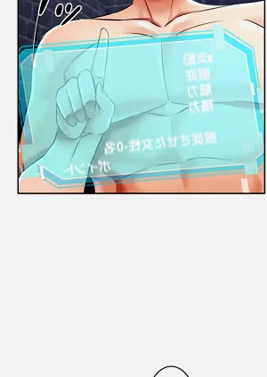 第240頁圖