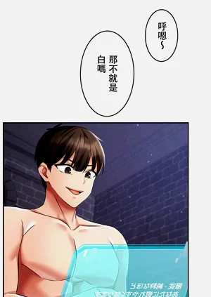 第242頁圖