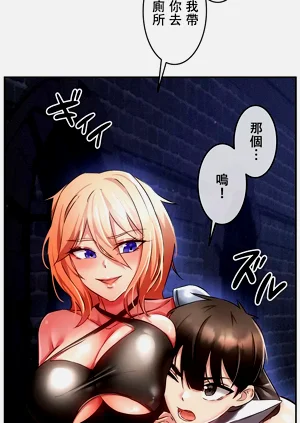 第254頁圖