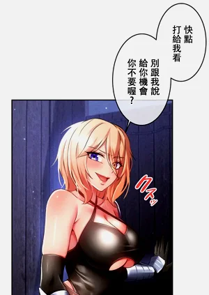 第258頁圖