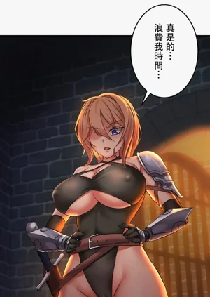第26頁圖