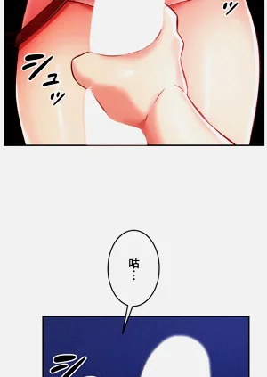 第261頁圖