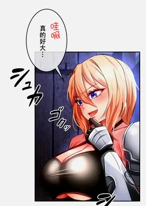 第266頁圖