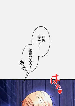 第273頁圖