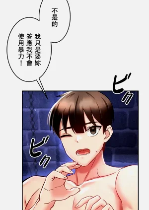 第274頁圖