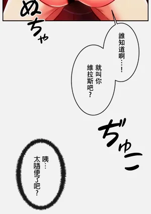 第279頁圖