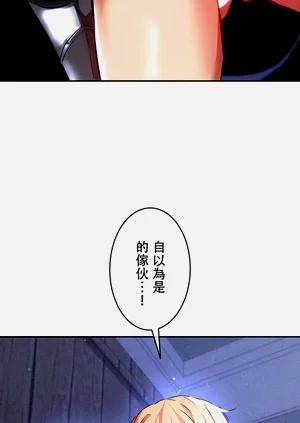 第284頁圖
