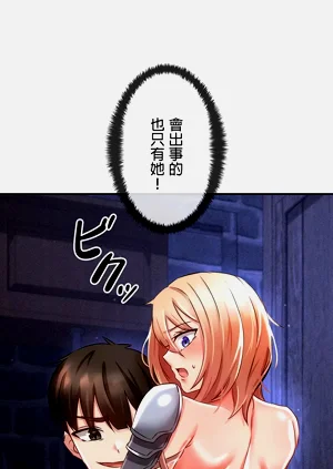 第292頁圖