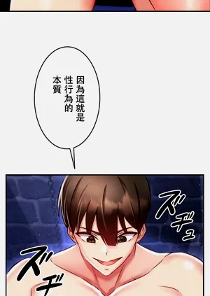 第302頁圖