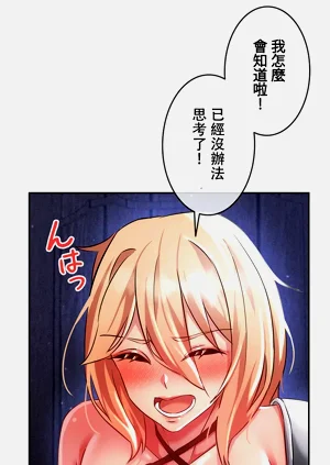第308頁圖