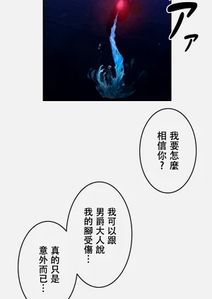 第330頁圖