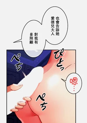 第332頁圖
