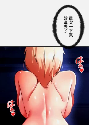 第336頁圖
