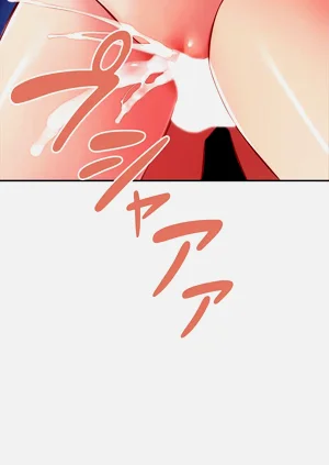 第350頁圖