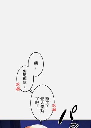 第354頁圖