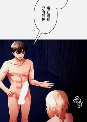 第356頁圖