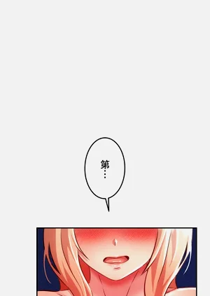 第369頁圖