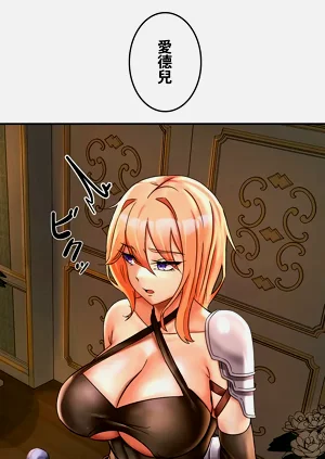 第38頁圖