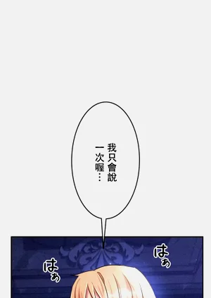 第386頁圖