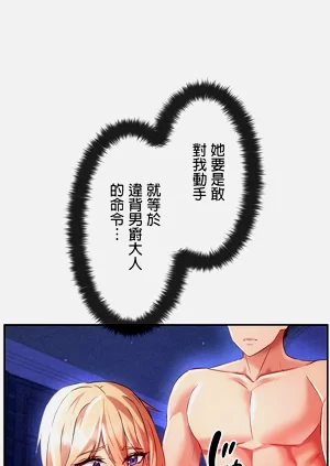 第394頁圖