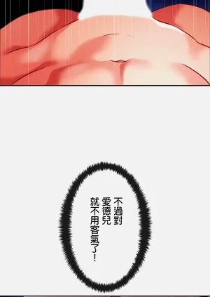 第402頁圖