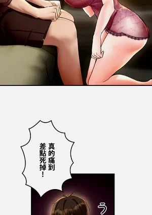 第54頁圖