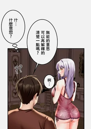 第62頁圖