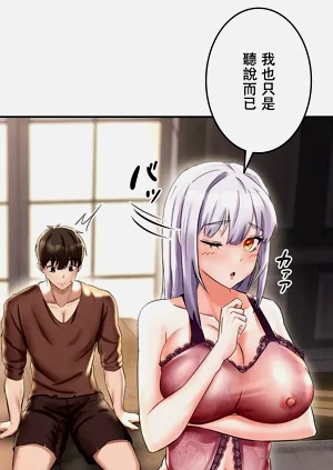 第66頁圖