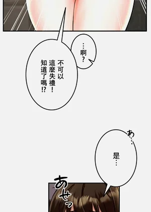 第73頁圖