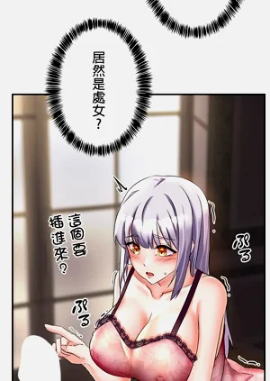 第78頁圖