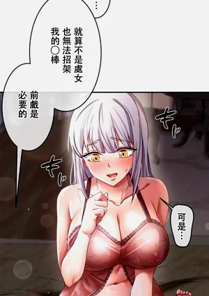 第88頁圖