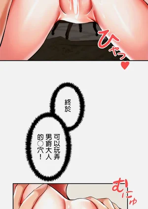第93頁圖