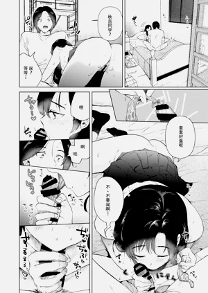 第27頁圖