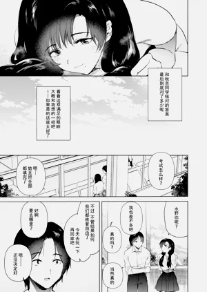 第34頁圖