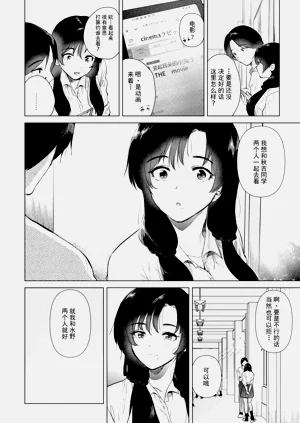第35頁圖