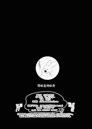 第36頁圖