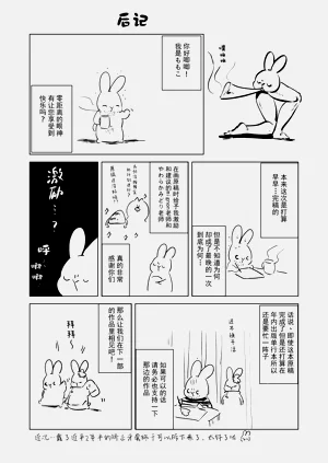 第37頁圖