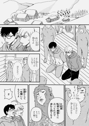 第100页图