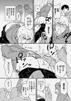 第101页图